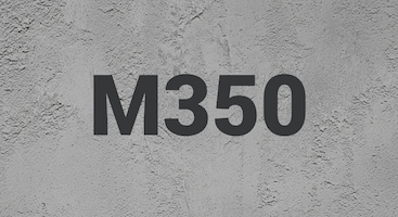 Бетон М350 В25 в Челябинске