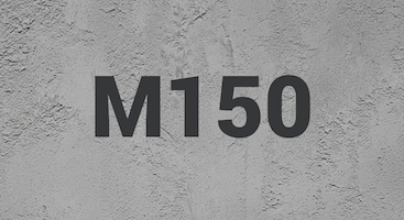 Бетон М150 В-10 в Челябинске