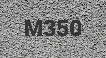 Керамзитобетон М350 в Челябинске