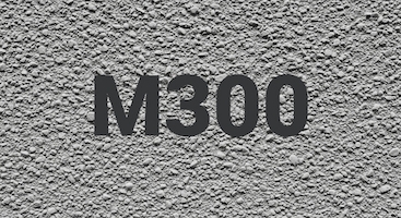 Керамзитобетон М300 в Челябинске