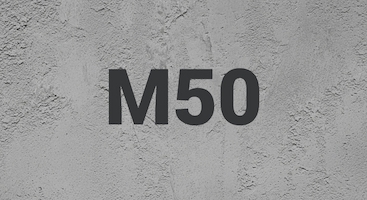 Бетон М50 В3,5 в Челябинске