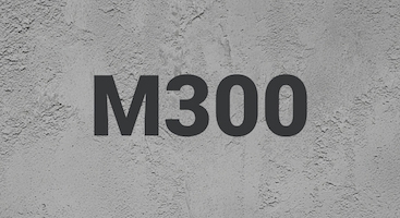 Бетон М300 В22,5 в Челябинске