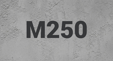 Бетон М250 В20 в Челябинске
